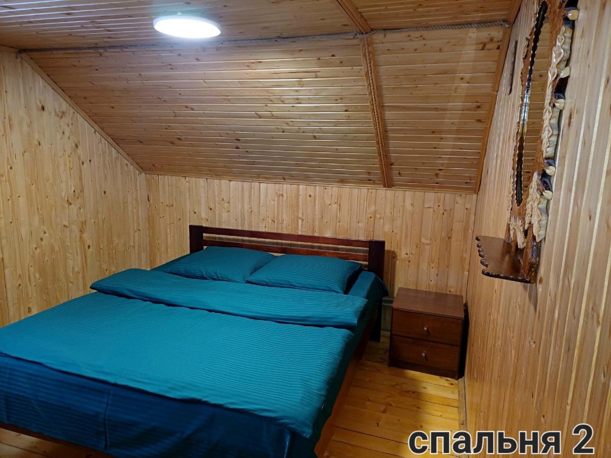 Cottage Panorama Karpat Volosyanka  Extérieur photo